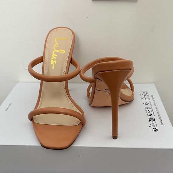 Lulus Shoes - Lulu's Tan Double Strap Heels